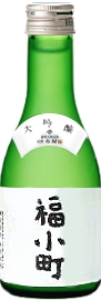 福小町 大吟醸180ml