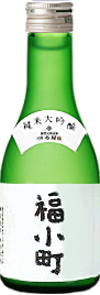 福小町 純米大吟醸180ml