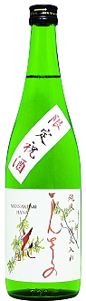秋田県限定販売 まんさくの花 純米一度火入れ-祝ラベル-