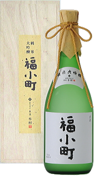 福小町 純米大吟醸