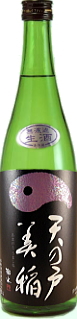 天の戸 美稲・生