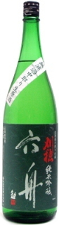 刈穂 六舟 純米吟醸 中どり生原酒