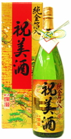 爛漫(らんまん)祝美酒 純金箔入り