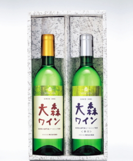 大森ワイン ギフトセット