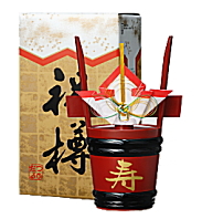 天寿 角樽