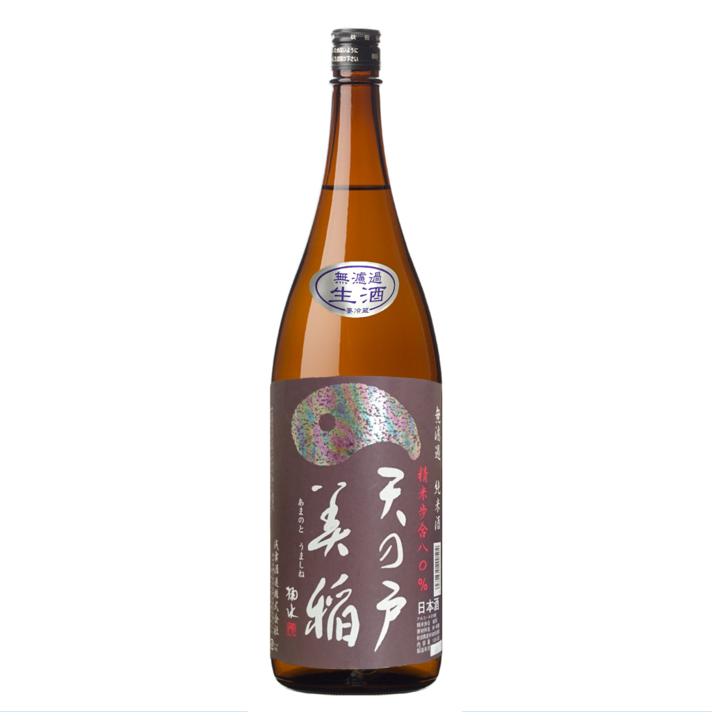 たど様限定　稲105枚 80生美稲1800-1024x1024.png