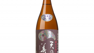 稲美町史 稲美町史