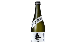 両関 五年蔵（ビン）本格焼酎 720ml | 秋田地酒専門店 柴田酒店 日本酒