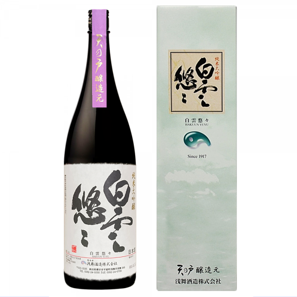 天の戸　白雲悠々 純米大吟醸 1800ml