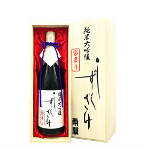 両関　しずくざけ 純米大吟醸 袋吊り 720ml