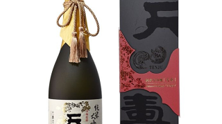 天寿 純米大吟醸 720ml | 秋田地酒専門店 柴田酒店 日本酒・焼酎