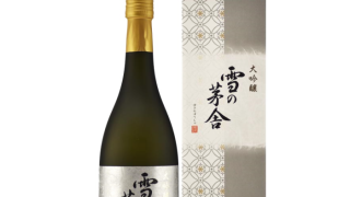 日本酒セット Raitriku SP 雪の茅舎 亀の翁 など 日本酒セット Raitriku SP 雪の茅舎 亀の翁 など