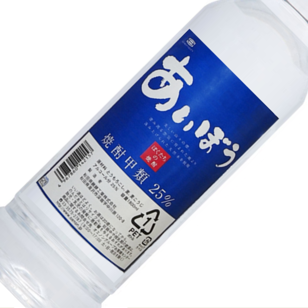 あいぼう25度 焼酎 1800ml
