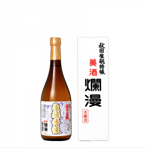 爛漫　生もと特醸 本醸造 720ml