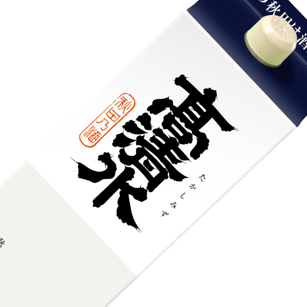 高清水　精撰（普通酒パック） 1800ml