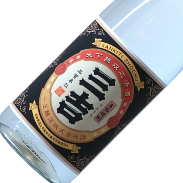 太平山　さんきち25度 本格焼酎 1800ml