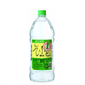 そふと新光20度 焼酎 2700ml