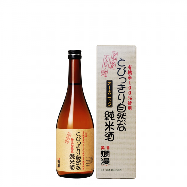 爛漫　とびっきり自然な純米酒 720ml
