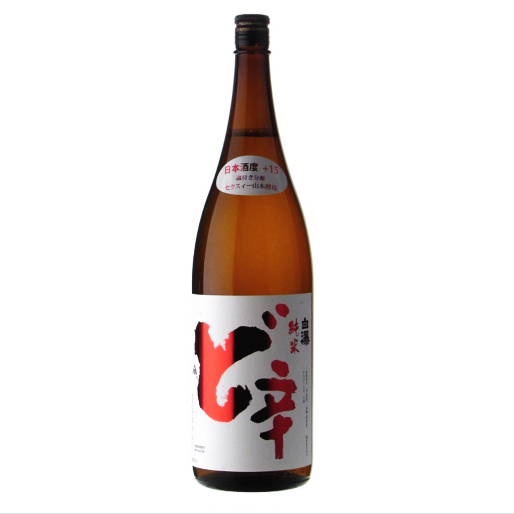 白瀑 純米 ど辛 1800ml | 秋田地酒専門店 柴田酒店 日本酒・焼酎