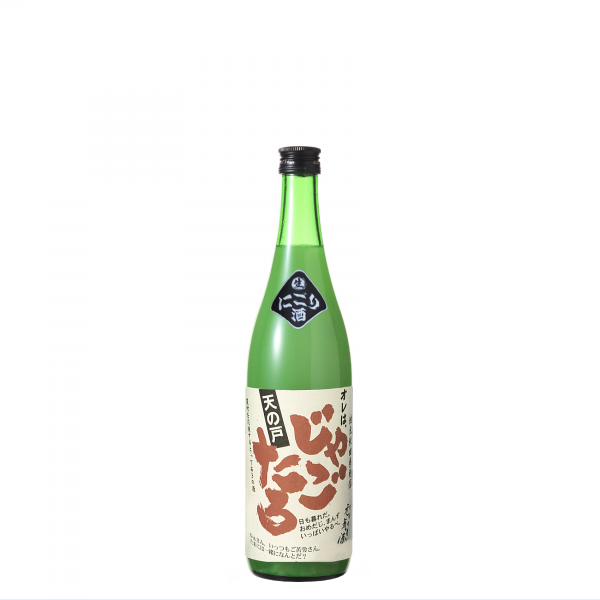 天の戸限定酒　純米酒 じゃごたろ にごり生 720ml