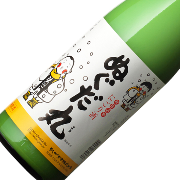 出羽鶴限定酒　ぬぐだ丸 にごり酒 1800ml