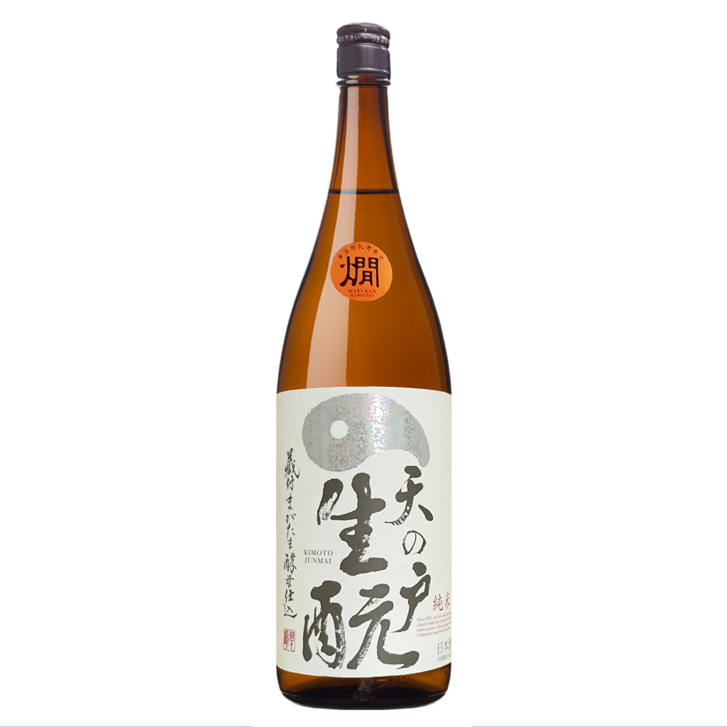 天の戸　純米酒 まる燗きもと 1800ml