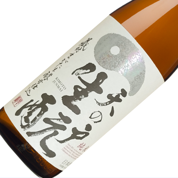天の戸　純米酒 まる燗きもと 1800ml