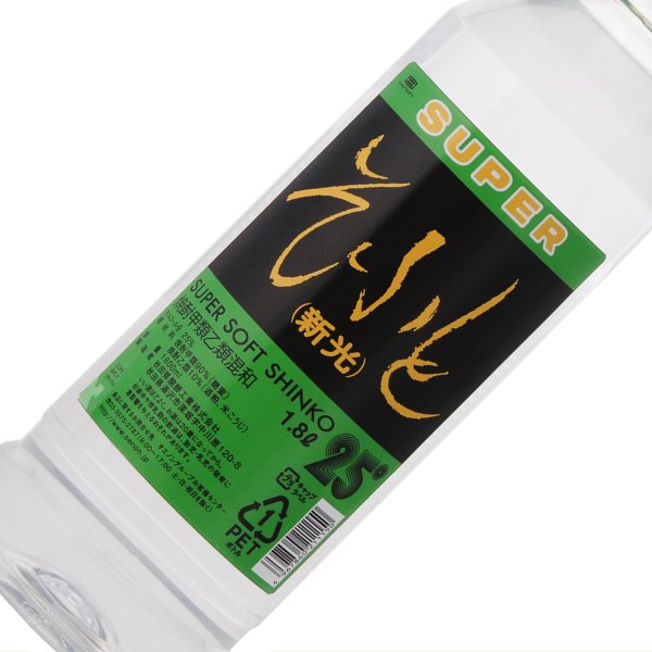 スーパーそふと 焼酎 1800ml