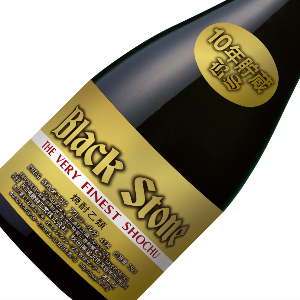 ブラックストーン10年 本格焼酎 720ml