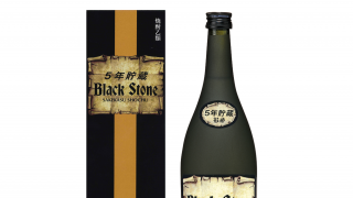 ブラックストーン5年-320x180.png