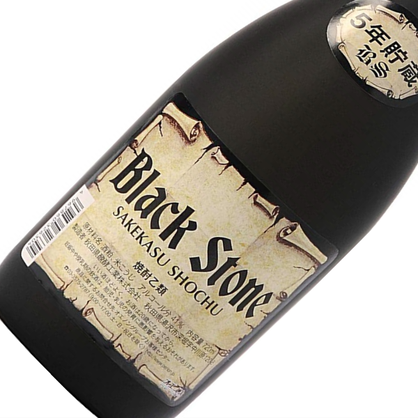 ブラックストーン5年 本格焼酎 720ml