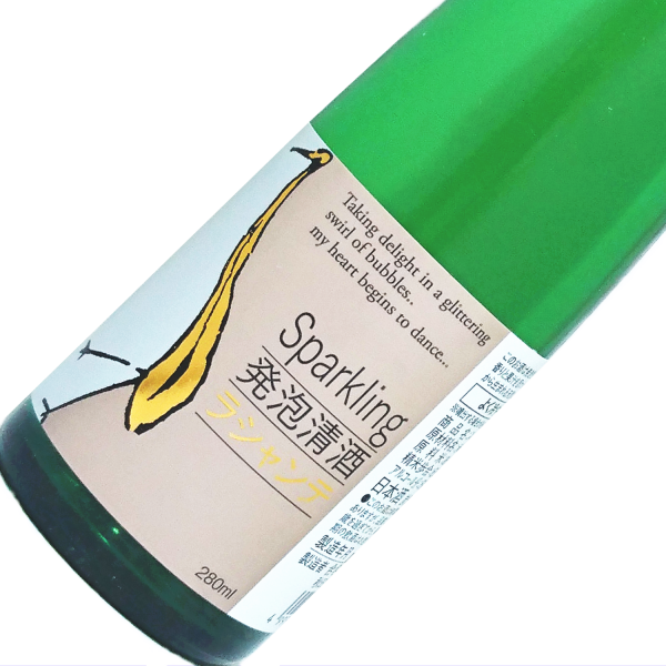 秀よし　ラシャンテ 280ml