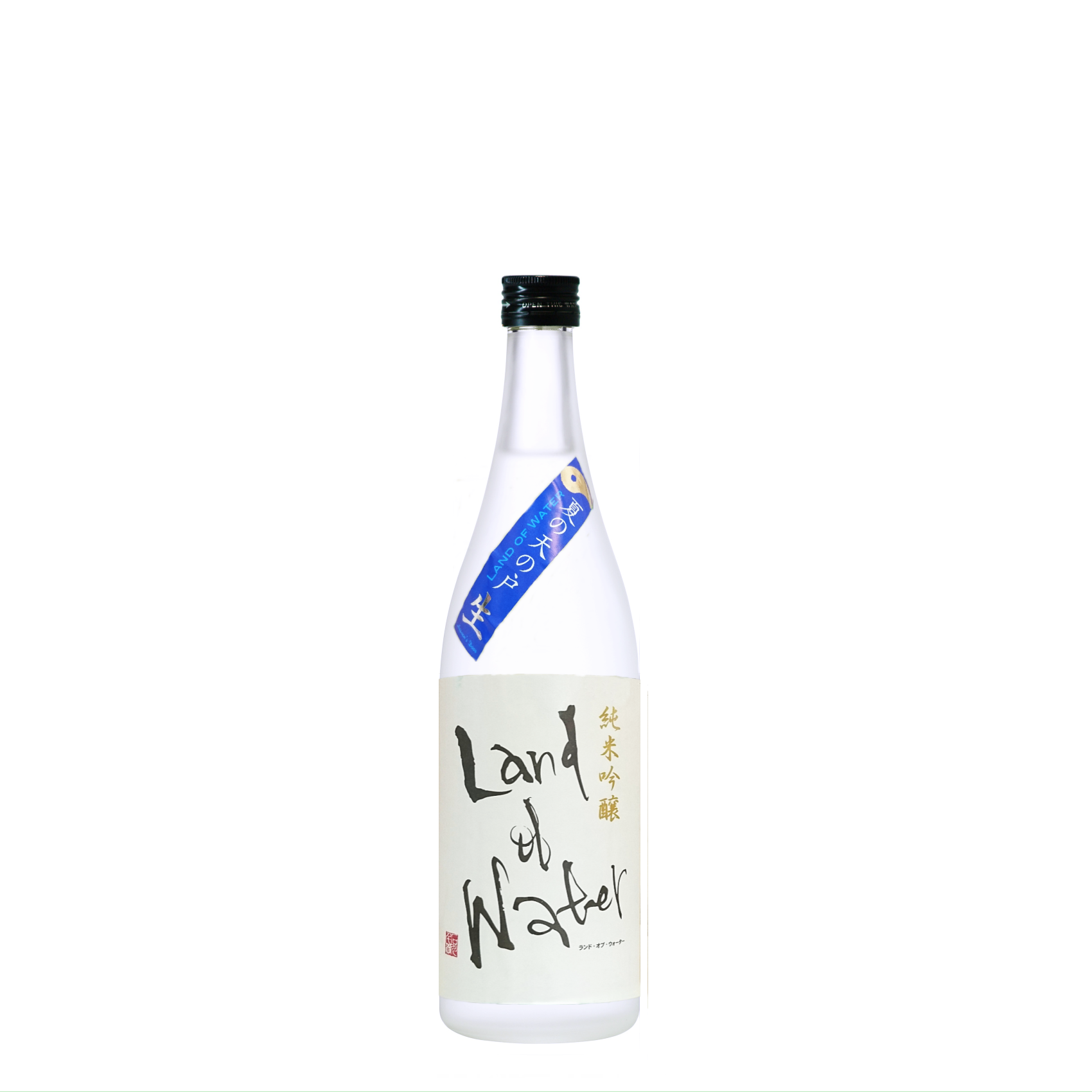 天の戸限定酒　純米吟醸 ランドオブウォーター 生 720ml