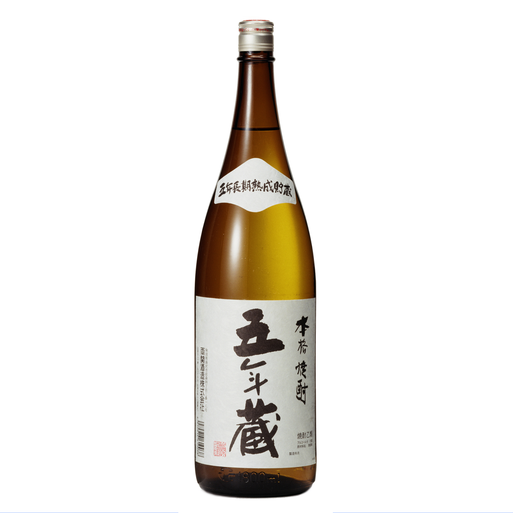 両関　五年蔵（ビン）本格焼酎 1800ml