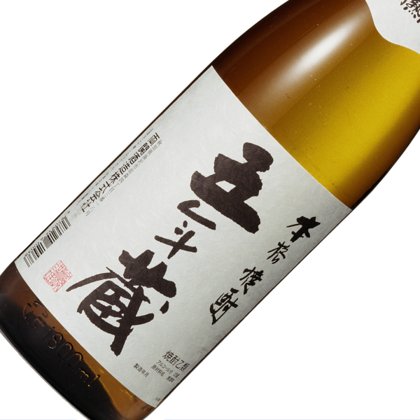両関　五年蔵（ビン）本格焼酎 1800ml