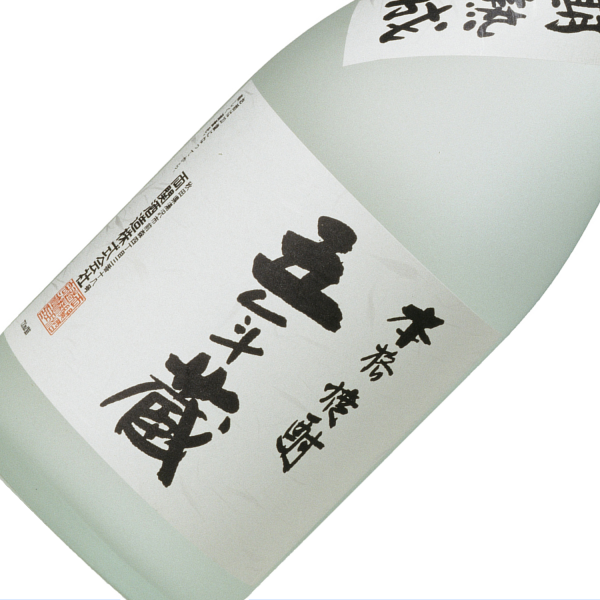 両関　五年蔵（ビン）本格焼酎 720ml