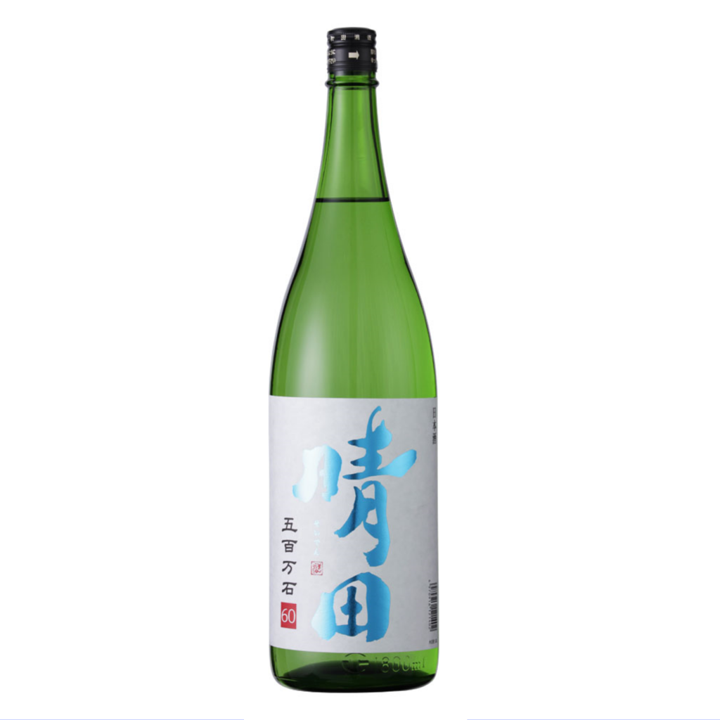 晴田　限定流通品 純米酒 五百万石60 1800ml