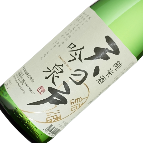 天の戸　吟泉 純米酒 1800ml