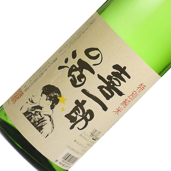 喜久水　喜一郎の酒 特別純米 720ml