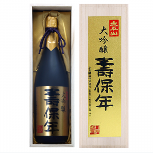 太平山　大吟醸 壽保年 1800ml