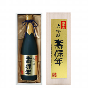 太平山　大吟醸 壽保年 720ml