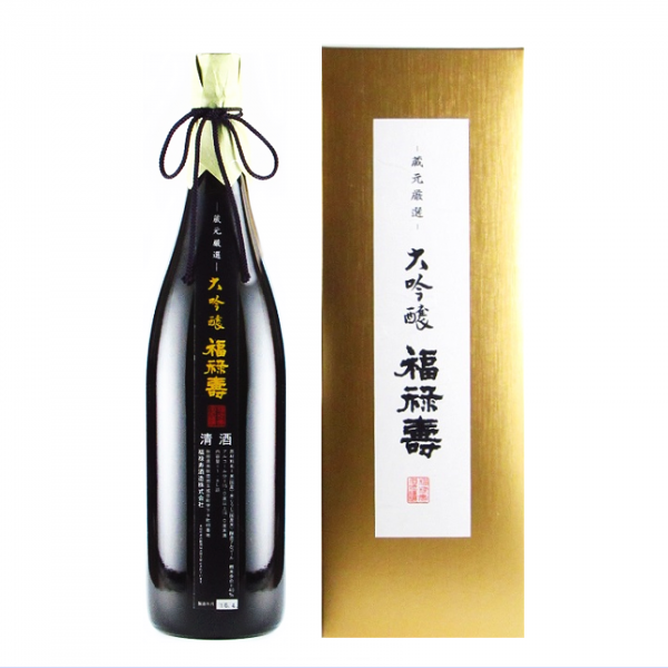 福禄寿　大吟醸 1800ml