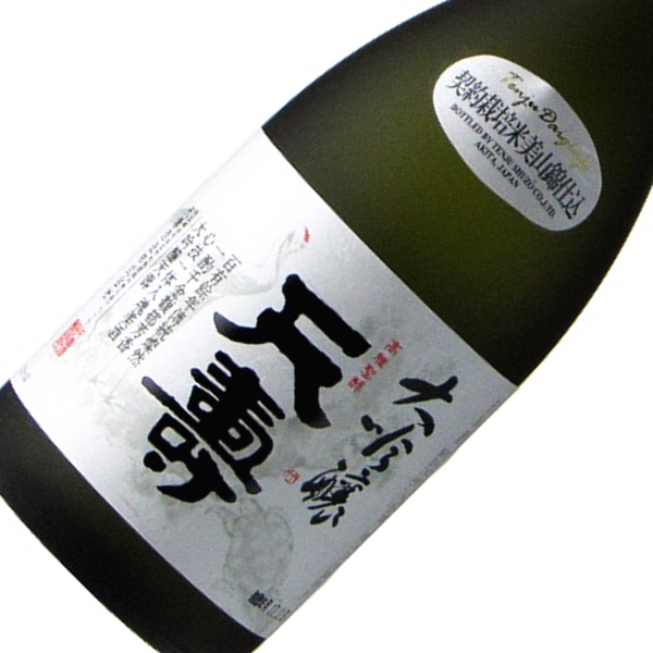 天寿　大吟醸 720ml