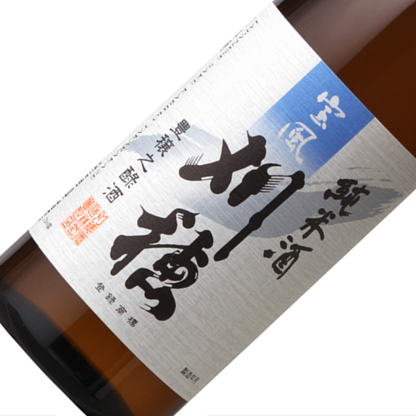 刈穂　純米 宝風 720ml