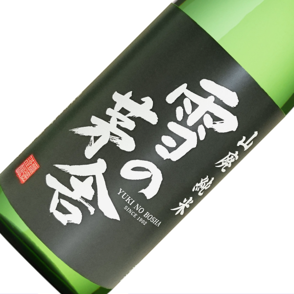 雪の茅舎　山廃純米 720ml