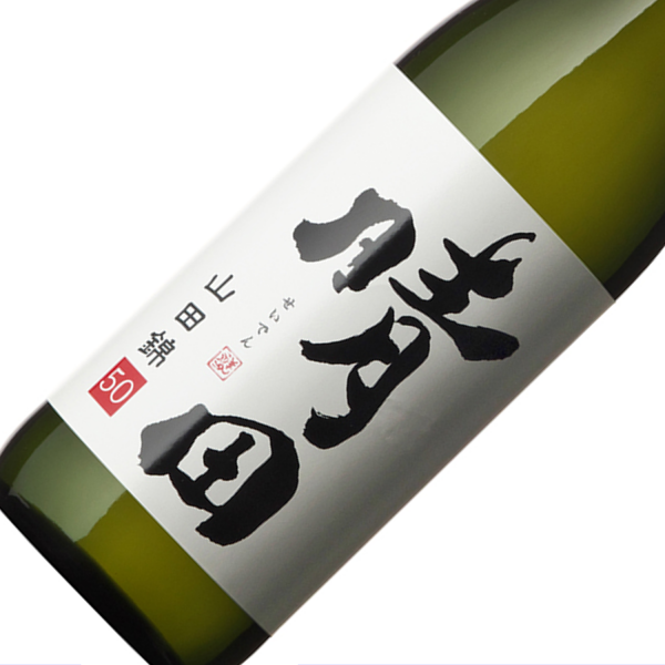 晴田　限定流通品 純米大吟醸 山田錦50 720ml