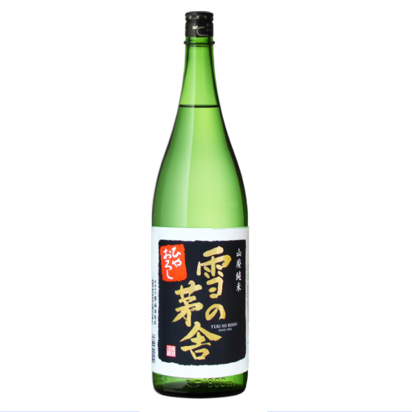 雪の茅舎　山廃純米 ひやおろし 1800ml