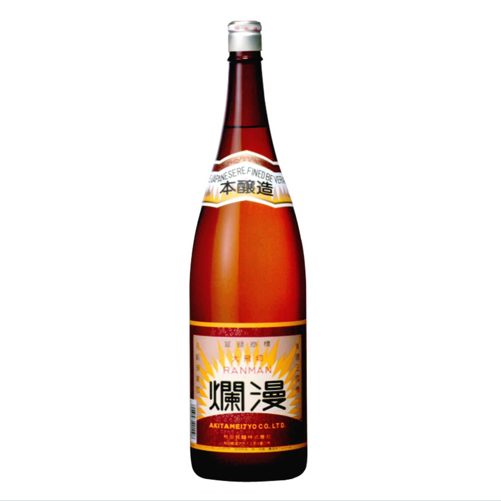 爛漫　本醸造 1800ml