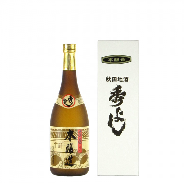 秀よし　手造り本醸造 720ml
