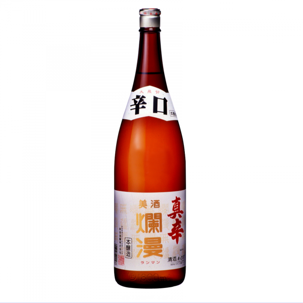 爛漫　本醸造 辛口 1800ml